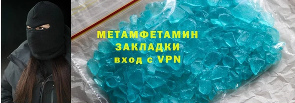 а пвп мука Арсеньев
