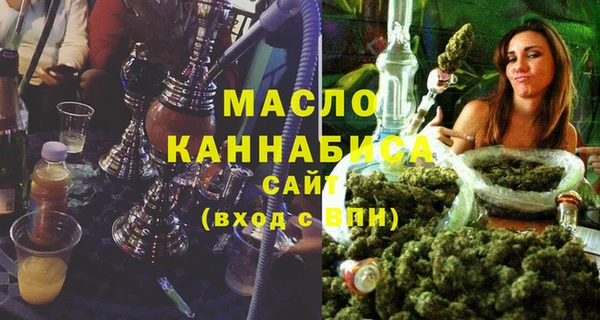 а пвп мука Арсеньев