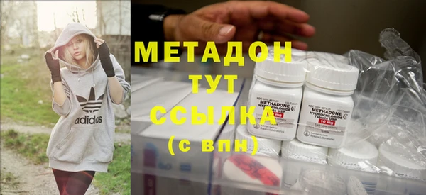 а пвп мука Арсеньев
