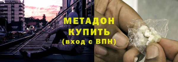 а пвп мука Арсеньев