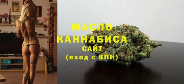 MESCALINE Аркадак