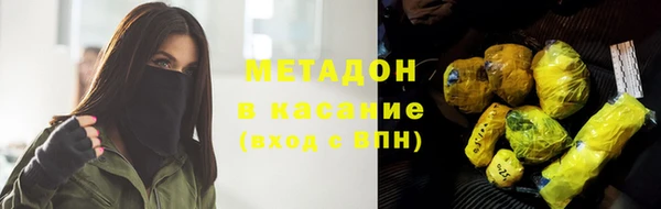 MESCALINE Аркадак