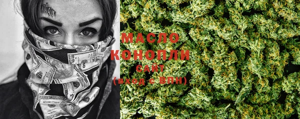 MESCALINE Аркадак