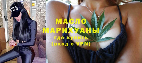 MESCALINE Аркадак
