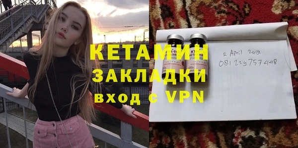 а пвп мука Каменка