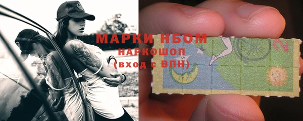 а пвп мука Арсеньев