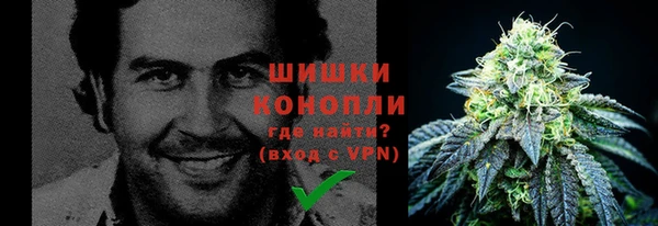 MDMA Premium VHQ Армянск