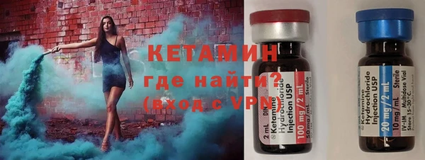MESCALINE Аркадак