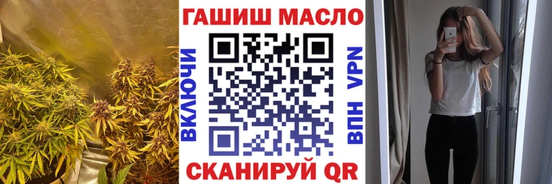 ТГК концентрат  Луга 